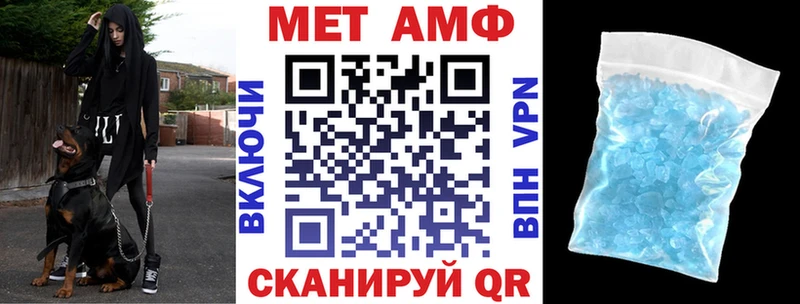 kraken зеркало  Урус-Мартан  АМФ 98%  наркотики 