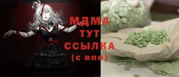 первитин Аркадак