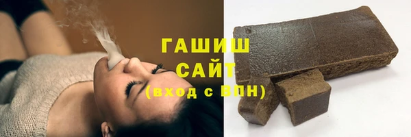 первитин Аркадак