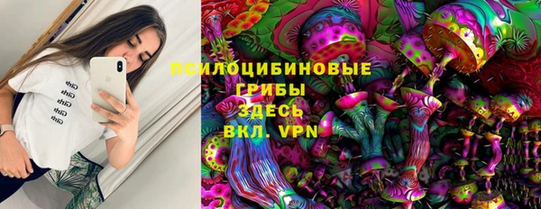 первитин Аркадак