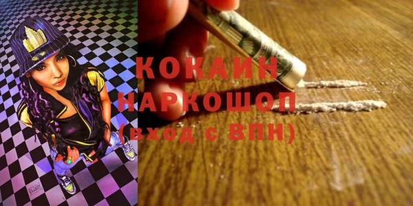 первитин Аркадак