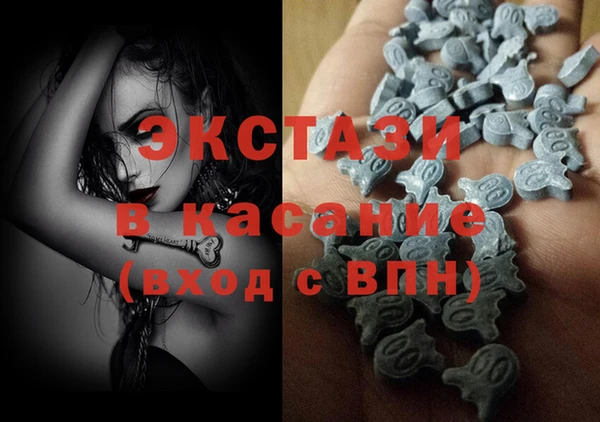 первитин Аркадак