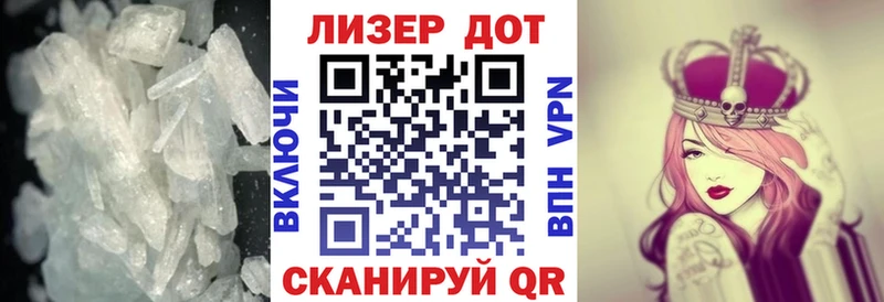 LSD-25 экстази ecstasy  Урус-Мартан 