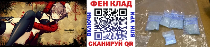 Первитин Декстрометамфетамин 99.9% Урус-Мартан