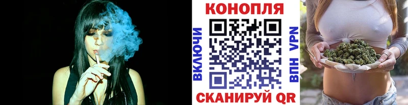даркнет сайт Урус-Мартан Конопля LSD WEED